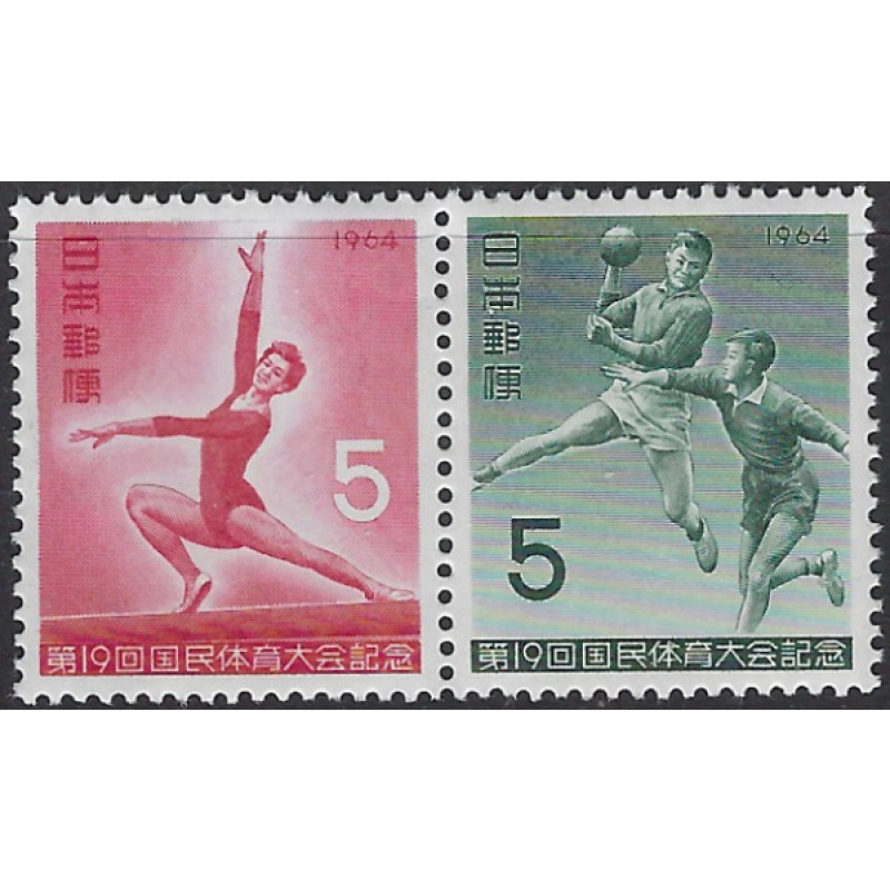 Japan 817a MNH 1964 Sports (ak7712)