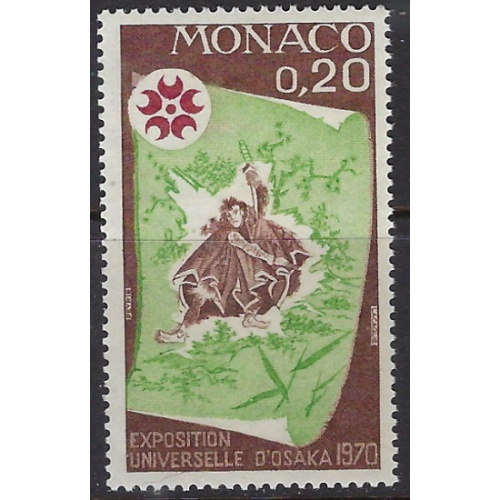 Monaco 753 MNH 1967 issue (ak7715)