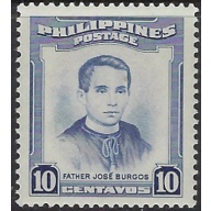 Philippines 595 MNH 1955 issue (ak7716)