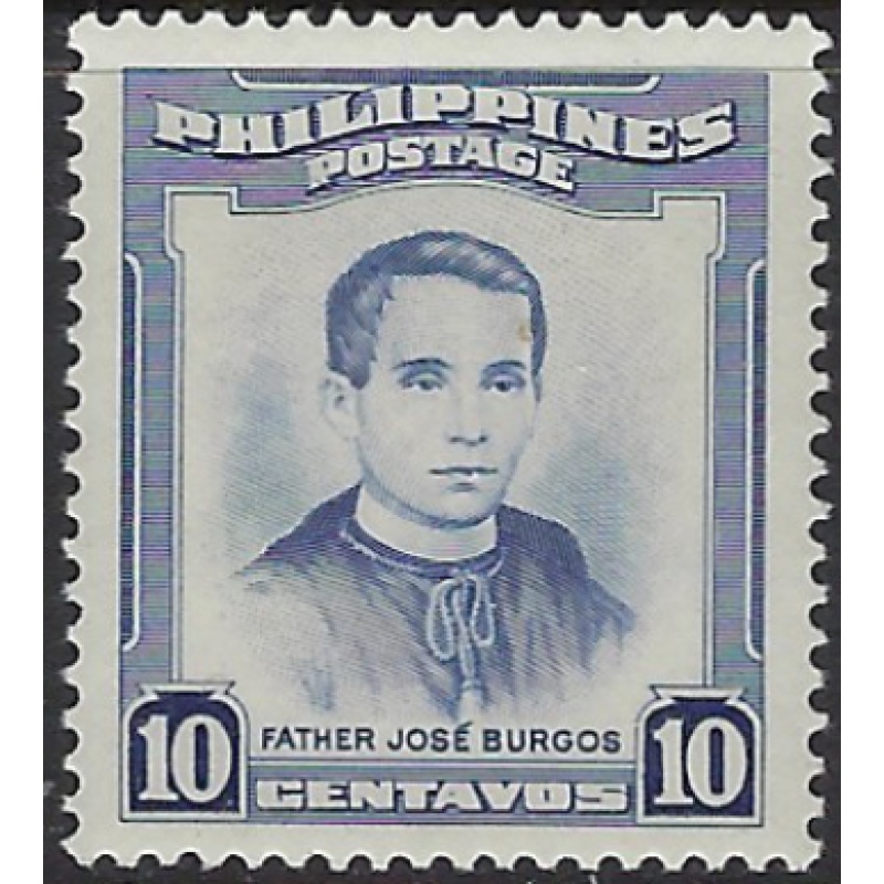 Philippines 595 MNH 1955 issue (ak7716)