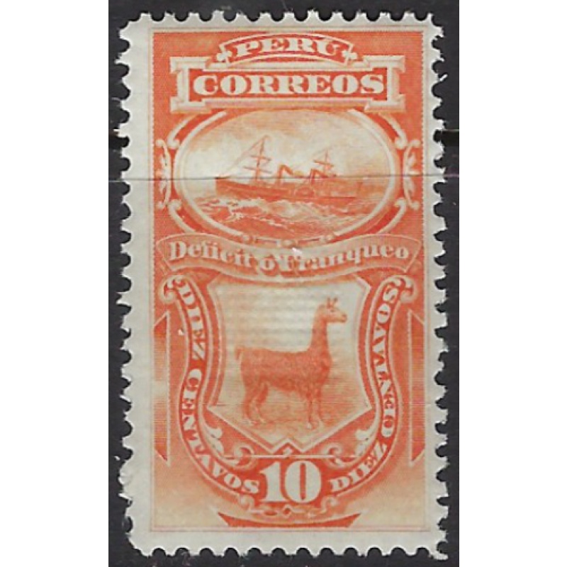 Peru J3 MH 1974 issue (ak7717)