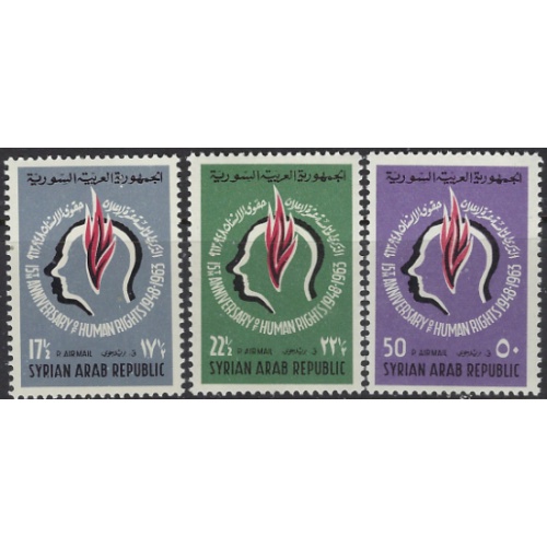 Syria C302-04 MNH 1964 Human Rights (ak7720)