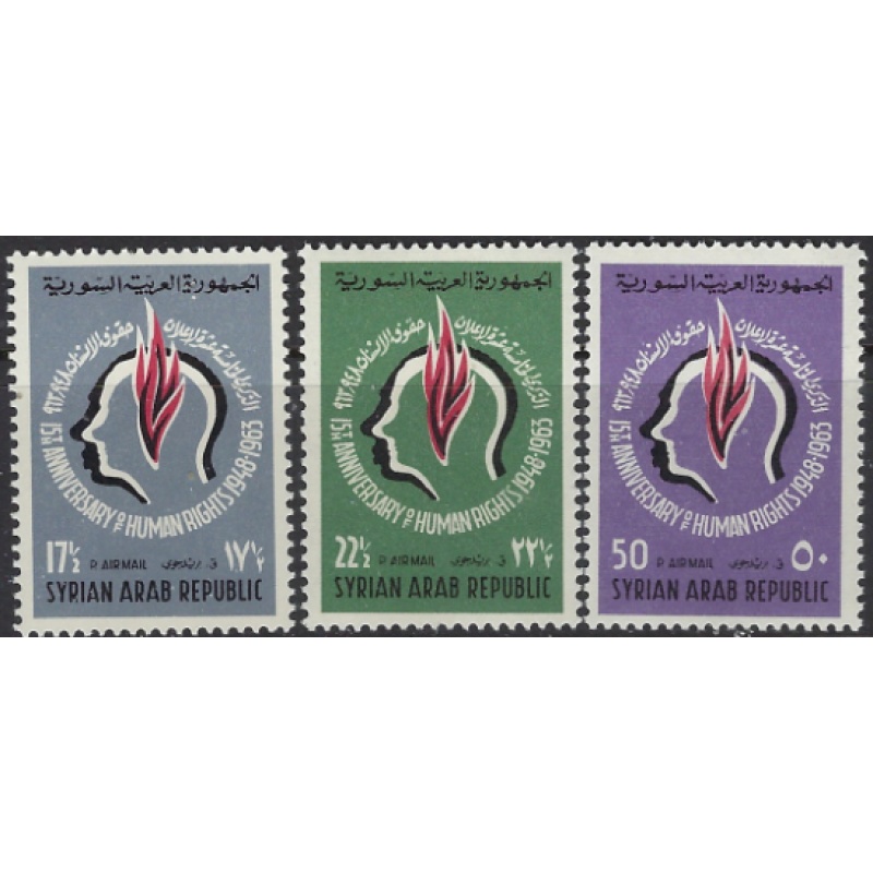 Syria C302-04 MNH 1964 Human Rights (ak7720)
