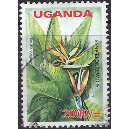 Uganda 1863 Used 2005 issue; penciled numbers on back (ak7721)