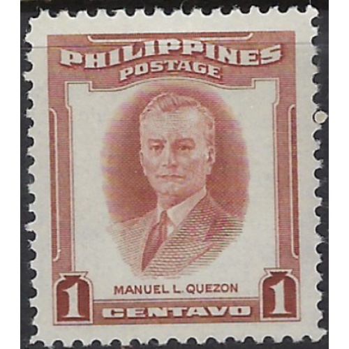 Philippines 589 MNH 1953 issue (ak7722)