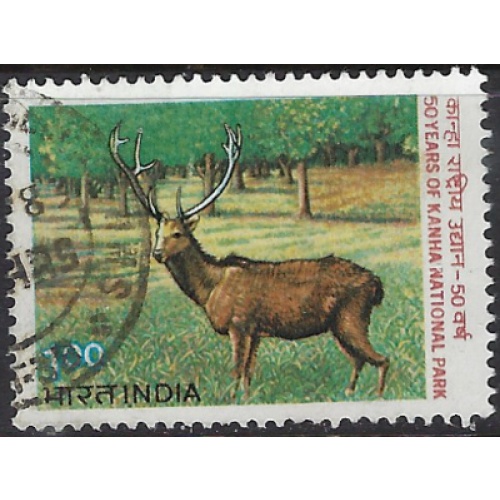 India 1019 Used 1983 issue (ak7735)