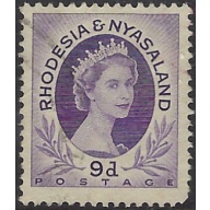 Rhodesia and Nyasaland 148 Used 1954 issue (ak7736)