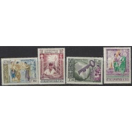 Laos 56-59 MNH 1959 set (ak7746)