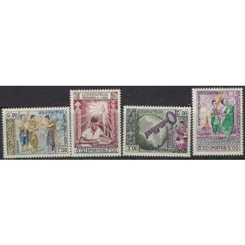 Laos 56-59 MNH 1959 set (ak7746)