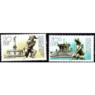 Germany DDR 2764-65 MNH 1989 set (ak7751)
