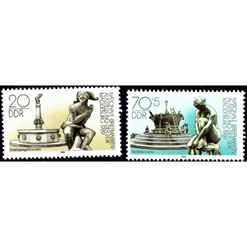 Germany DDR 2764-65 MNH 1989 set (ak7751)