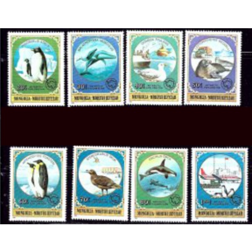 Mongolia 1137-44 MNH 1980 Penguins (ak7752)