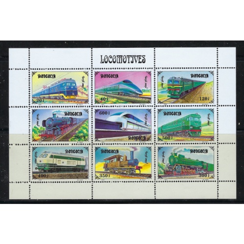 Mongolia 2255Ij MNH 1990 Locomotives sheet (ak7762)