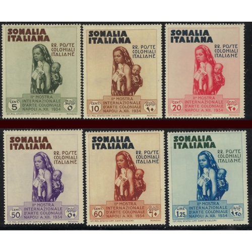 Somalia 164-69 MHR 1964 no airmails (ak7763)