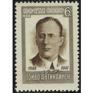 Russia 3511 MNH 1968 issue (ak7767)