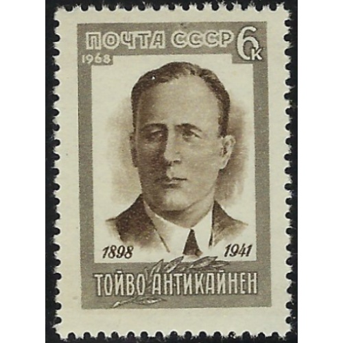 Russia 3511 MNH 1968 issue (ak7767)