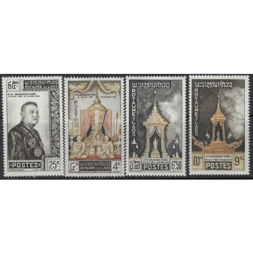 Laos 66-69 MNH 1961 set (ak7777)