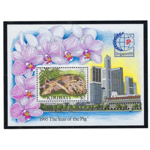 Kiribati 670 MNH 1995 Year of the Pig (ak7779)