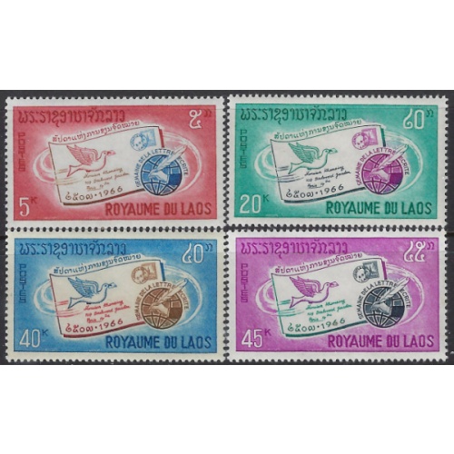 Laos 137-40 MNH 1966 set (ak7789)