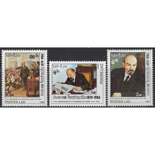 Laos 634-36 MNH 1985 set (ak7794)