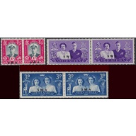Southwest Africa 156-58 MNH 1947 set (ak7812)