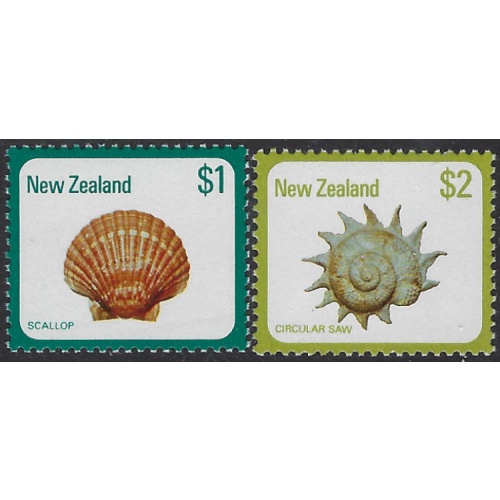 New Zealand 696-97 MNH 1979 Sea Shells (ak7844)