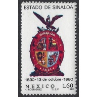 Mexico 1216 MNH 1980 issue (ak7848)