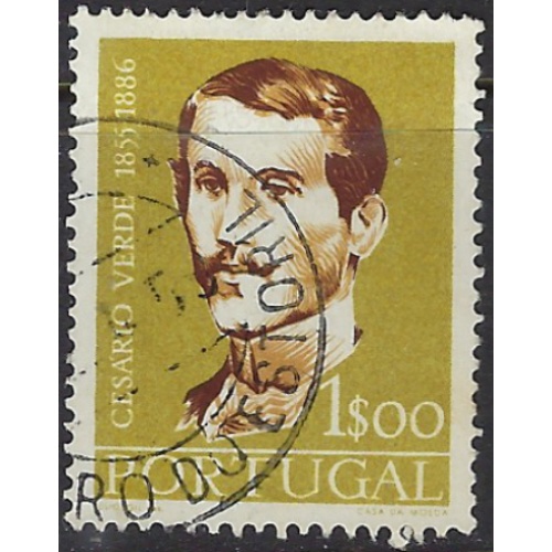 Portugal 828 Used 1957 issue (ak7858)