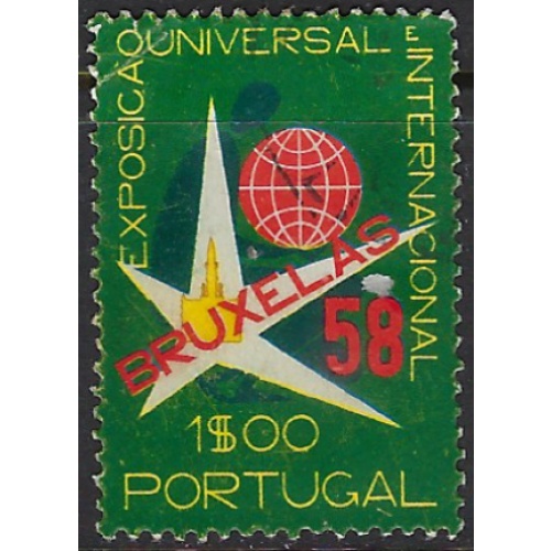 Portugal 830 Used 1958 issue (ak7859)