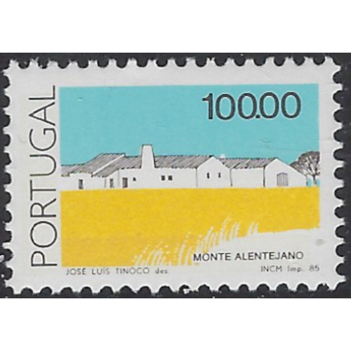 Portugal 1649 MNH 1985 issue (ak7864)
