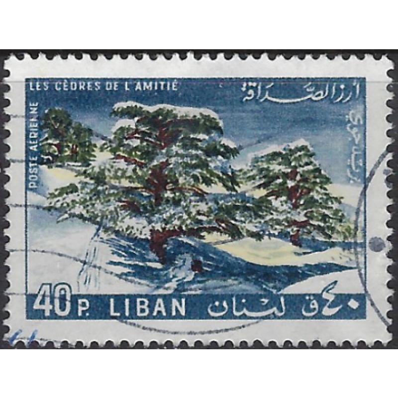 Lebanon C438 Used 1965 issue  (ak7882)