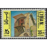 Lebanon C670 Uses 1973 issue (ak7885)
