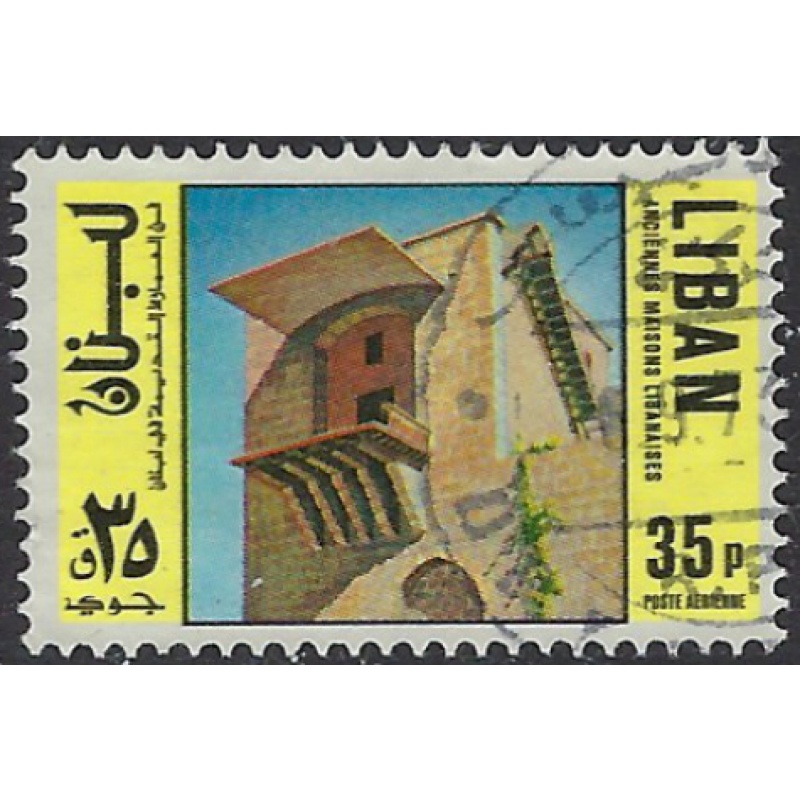 Lebanon C670 Uses 1973 issue (ak7885)