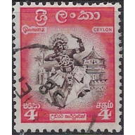 Ceylon 340 Used 1958 issue (ak7886)