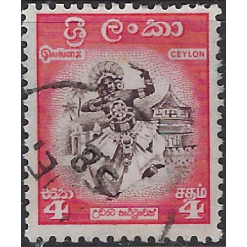 Ceylon 340 Used 1958 issue (ak7886)