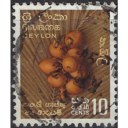 Ceylon 349 Used 1958 issue (ak7887)