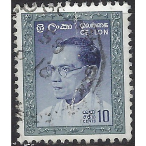 Ceylon 372 Used 1964 issue (ak7889)