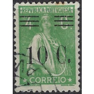 Portugal 458 Used 1928 issue (ak7907)