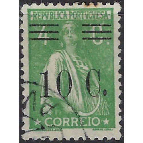 Portugal 458 Used 1928 issue (ak7907)