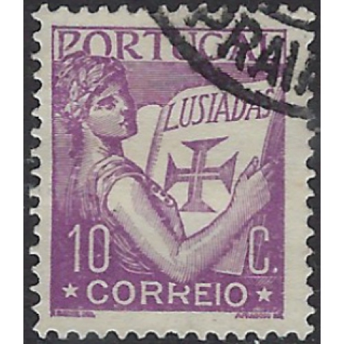 Portugal 500 Used 1931 issue (ak7914)