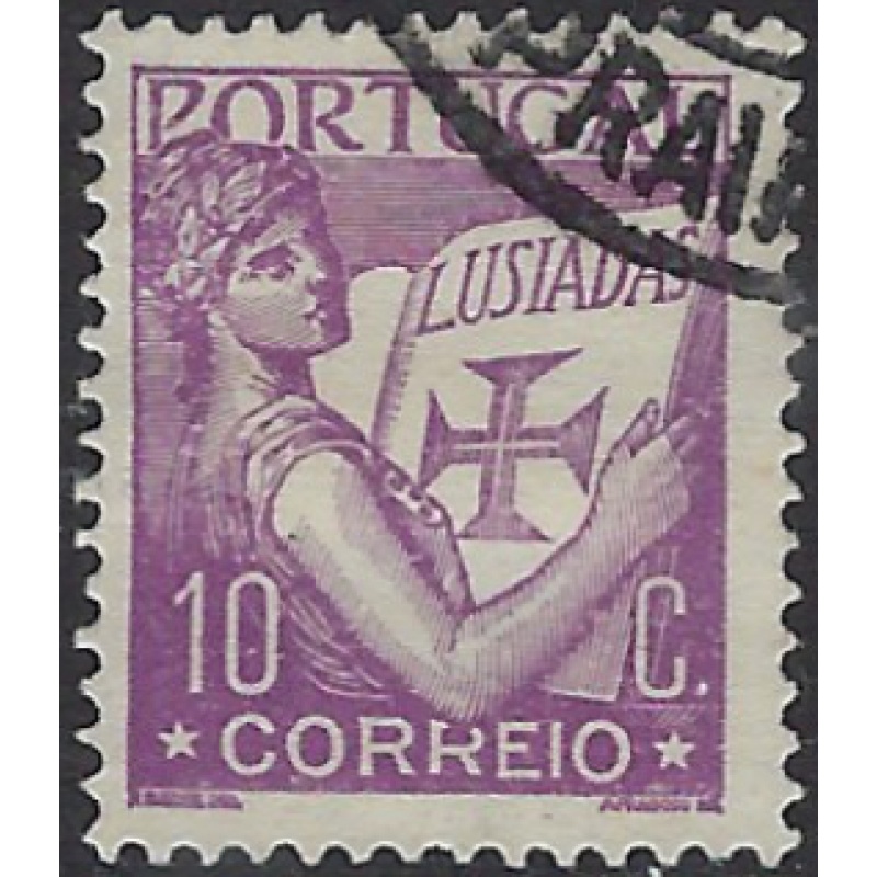 Portugal 500 Used 1931 issue (ak7914)