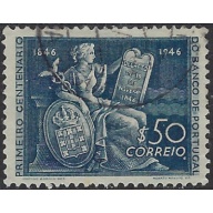 Portugal 670 Used 1946 issue (ak7924)