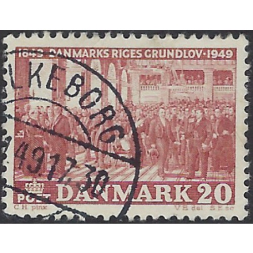 Denmark 315 Used 1949 issue (ak7932)