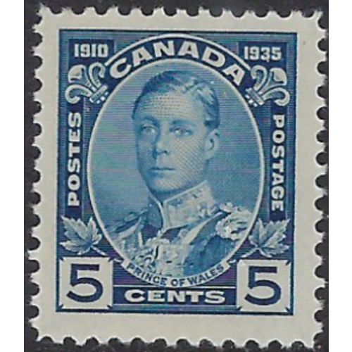 Canada 214 MH 1935 issue (ak7944)