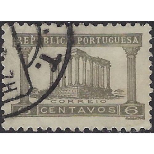 Portugal 563 Used 1936 issue (ak7953)