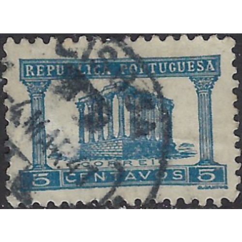 Portugal 562 Used 1935 issue (ak7954)