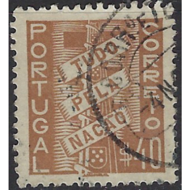 Portugal 567 Used 1935 issue (ak7955)