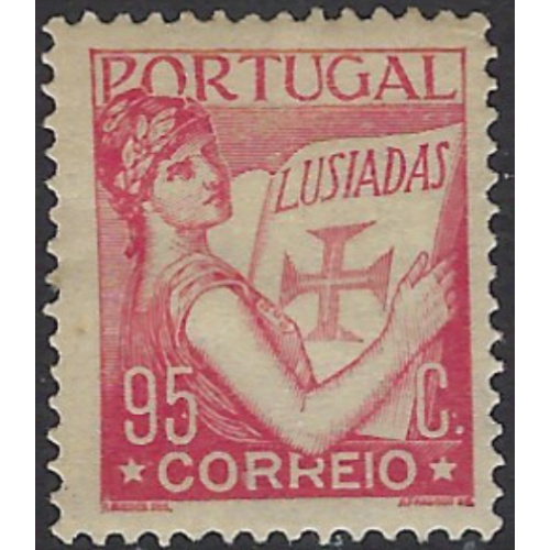 Portugal 511 MH 1933 issue (ak7957)