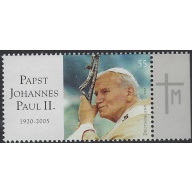 Germany 2340 MNH 2005 Pope John Paul II (ak7968)