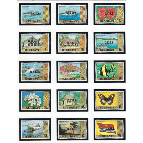 Kiribati O1-15 MNH 1981 Overprints (ak7983)